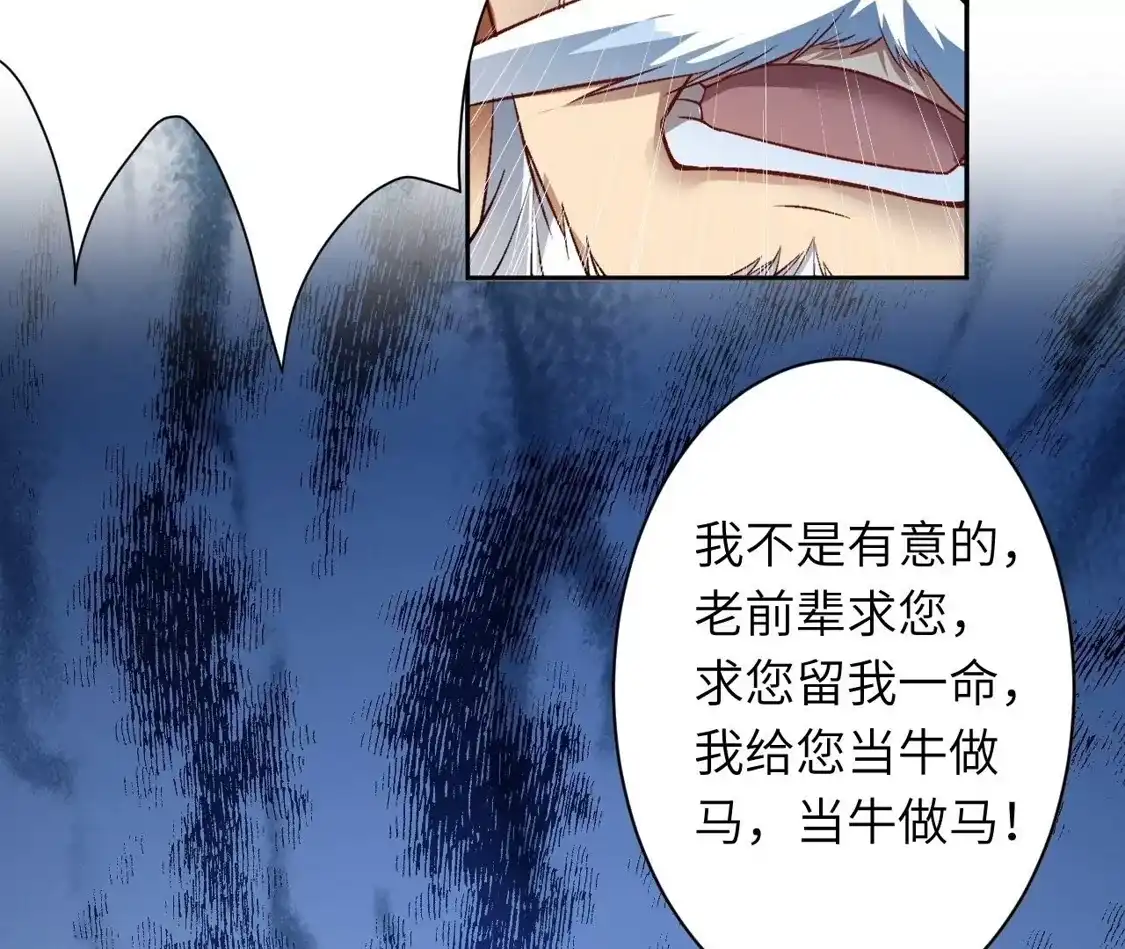 第915页