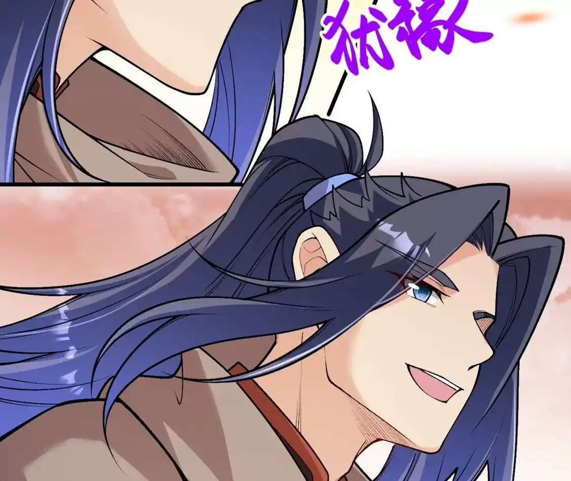 第242页