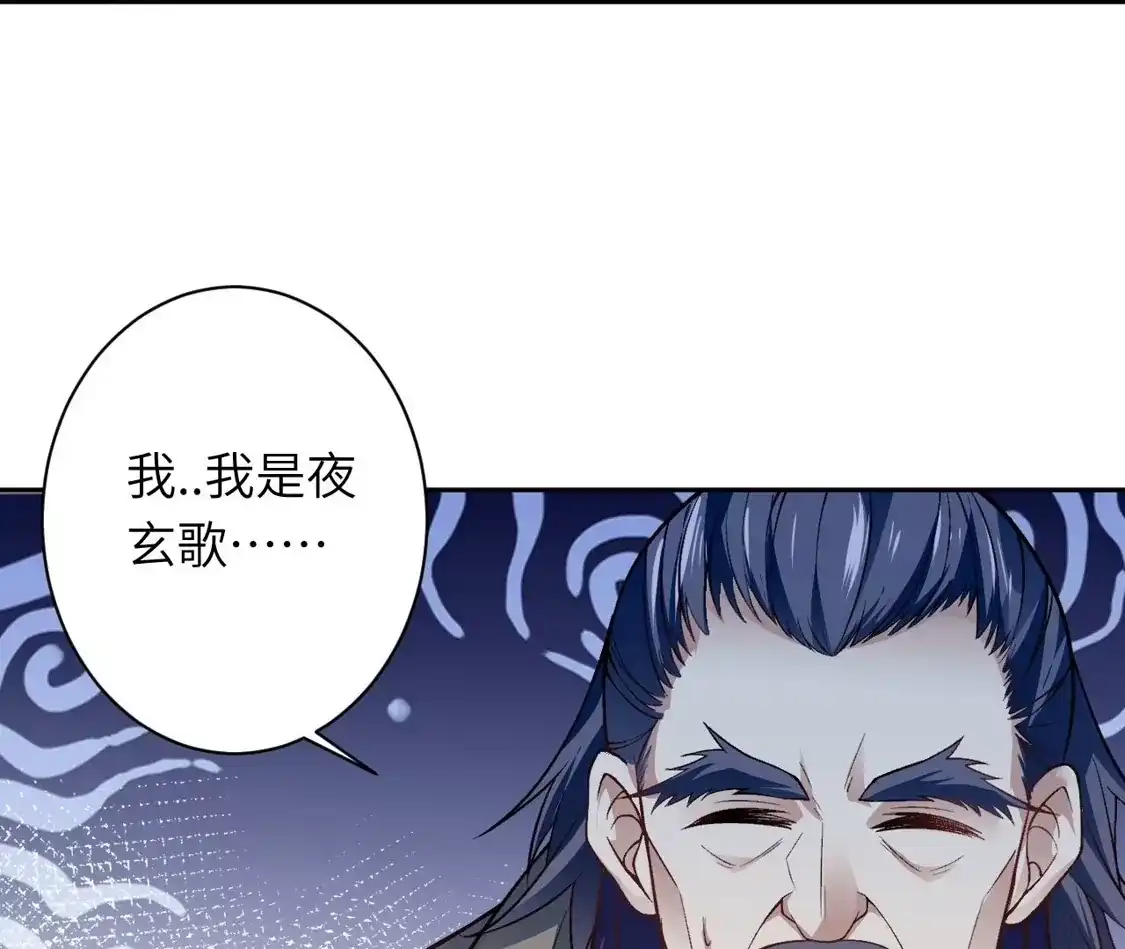 第501页