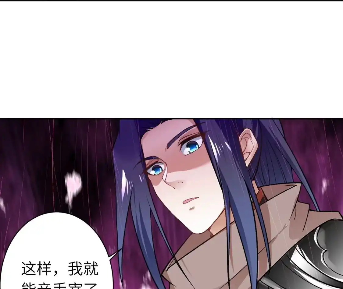第536页