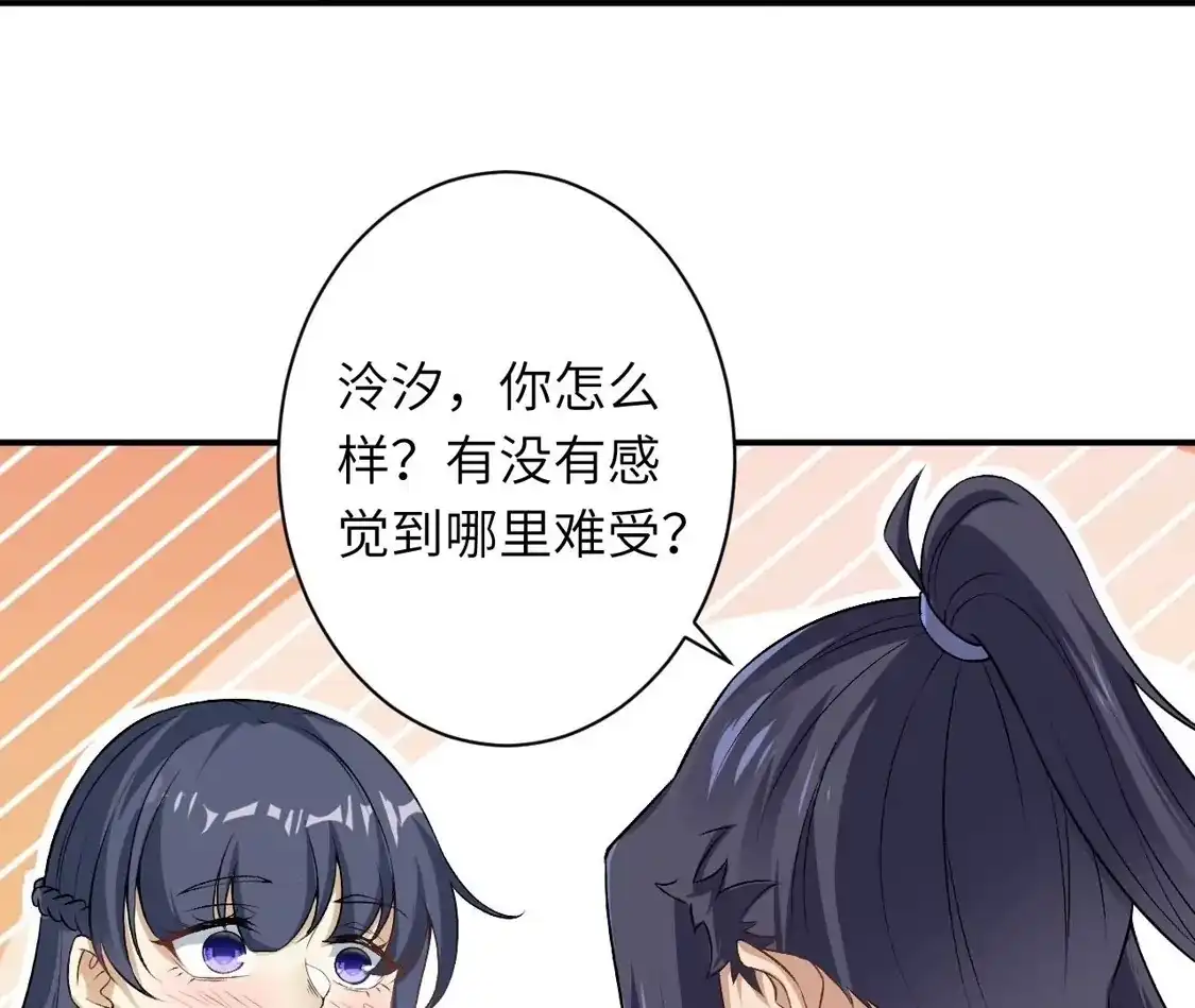第713页
