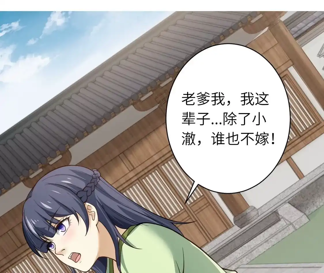 第936页