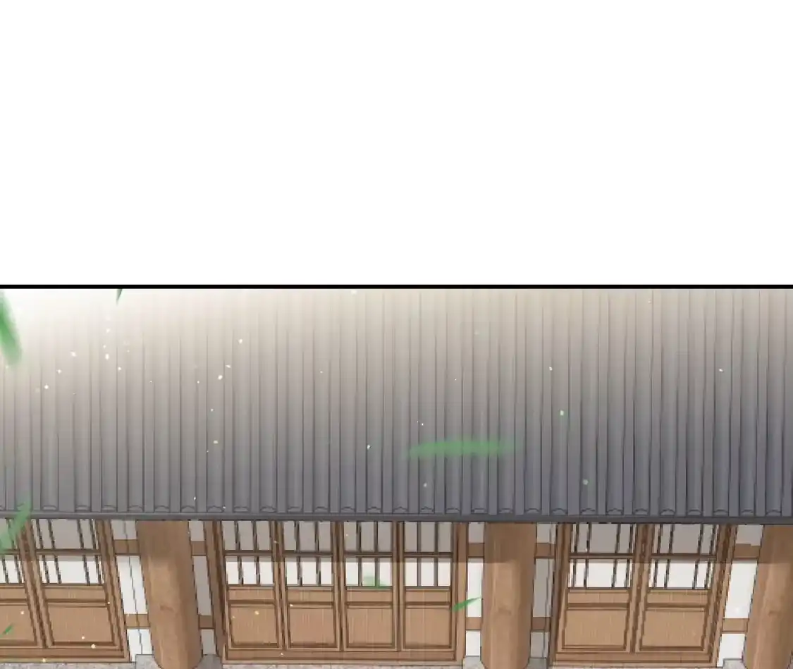 第971页