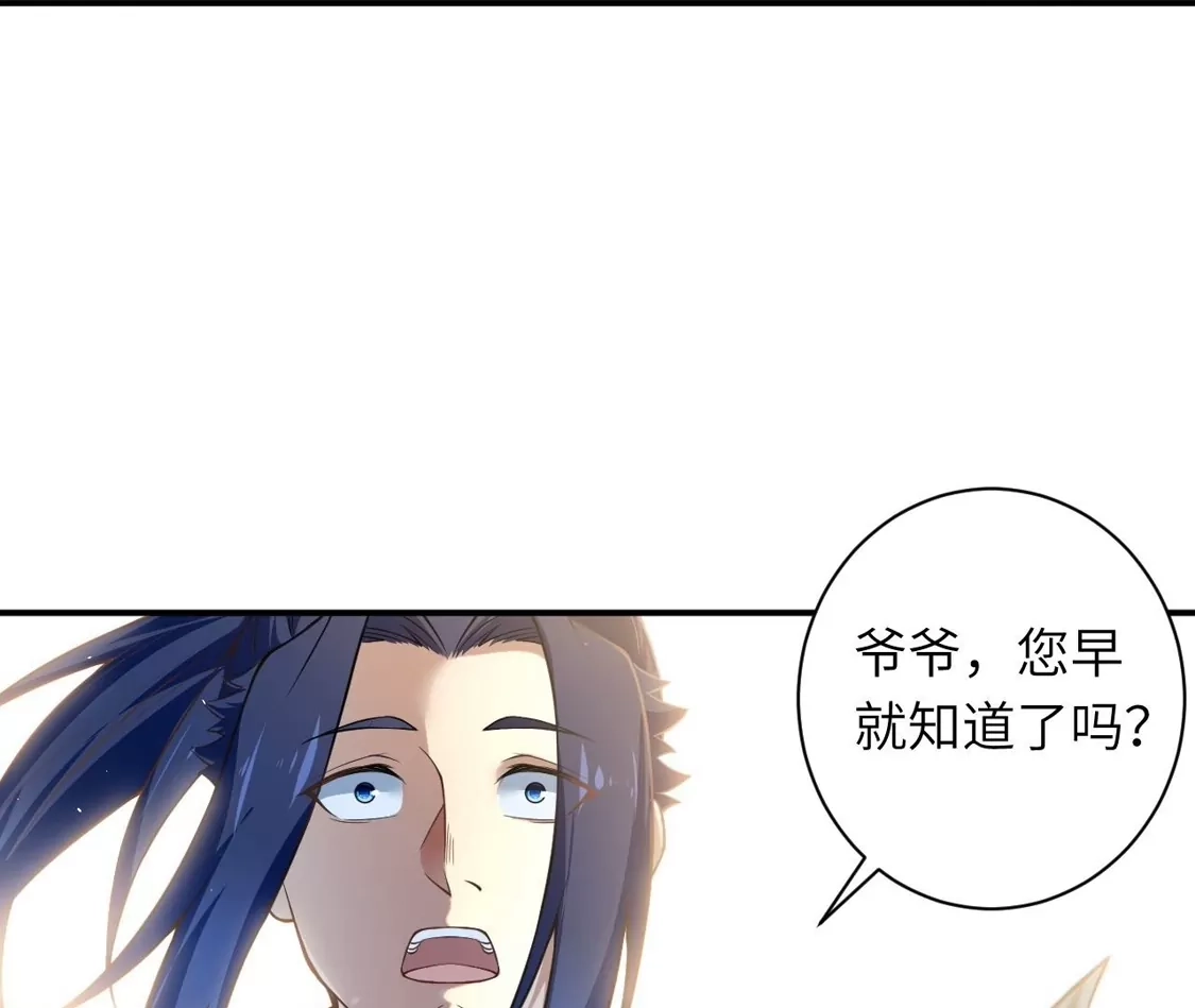 第999页