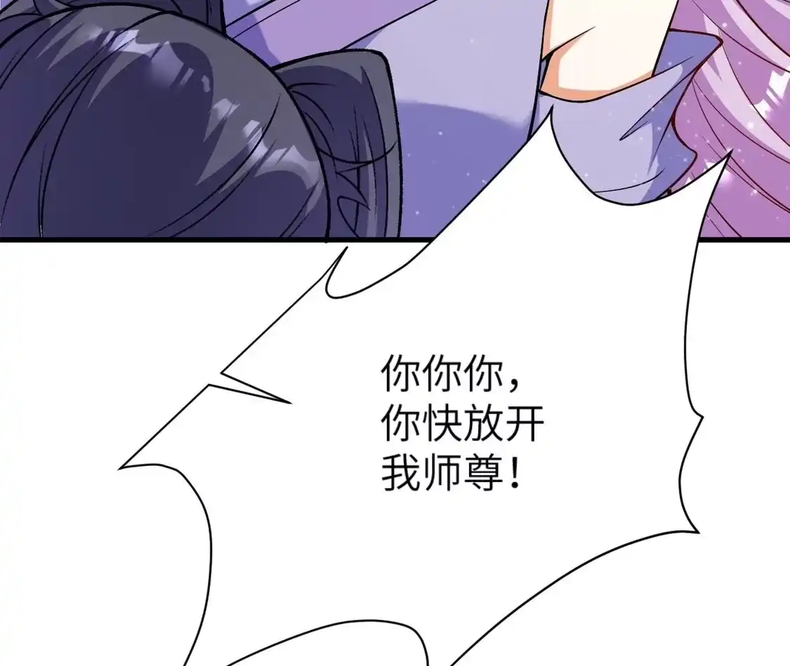 第839页