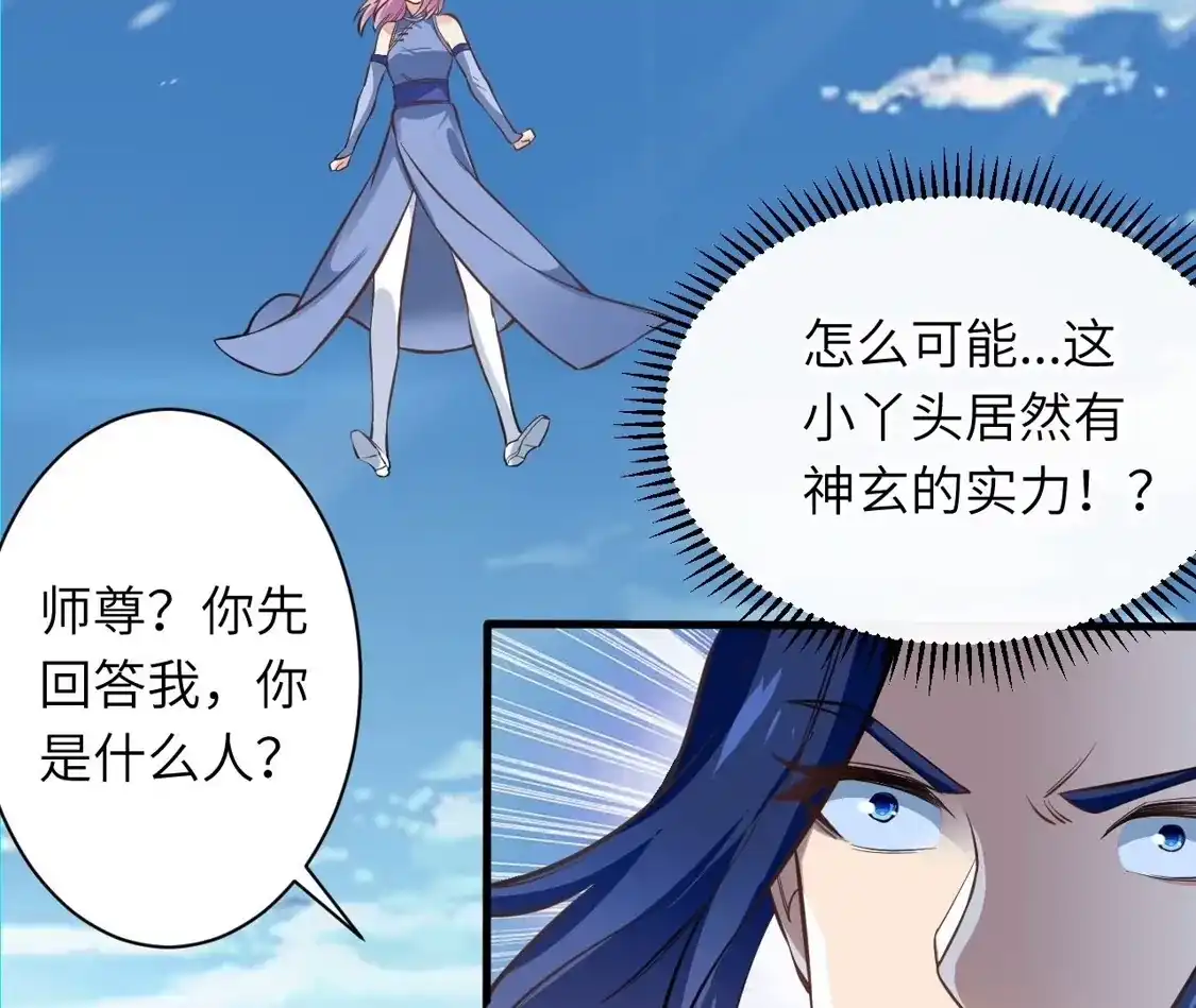 第907页