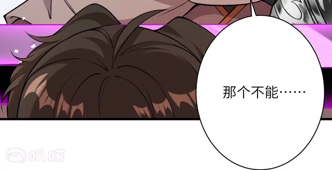 第250页