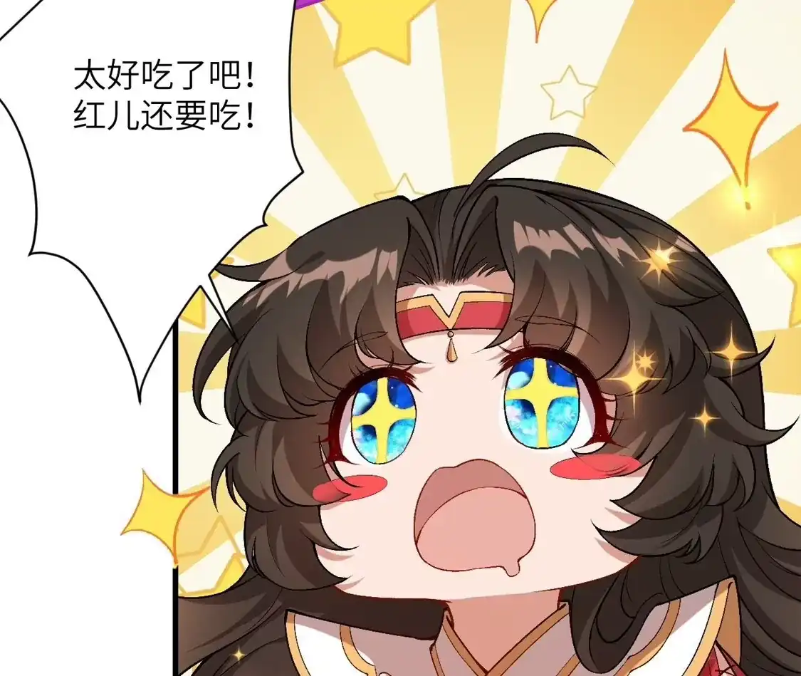 第264页