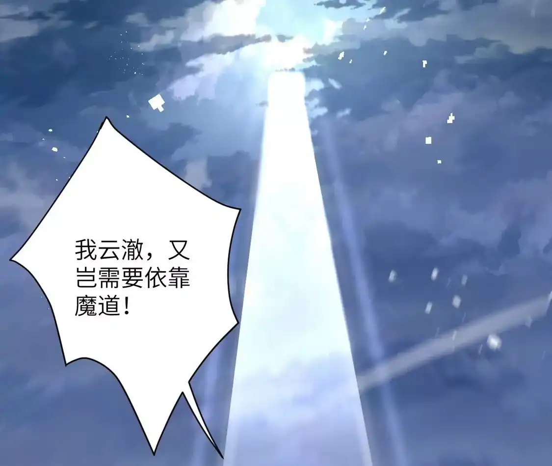 第508页