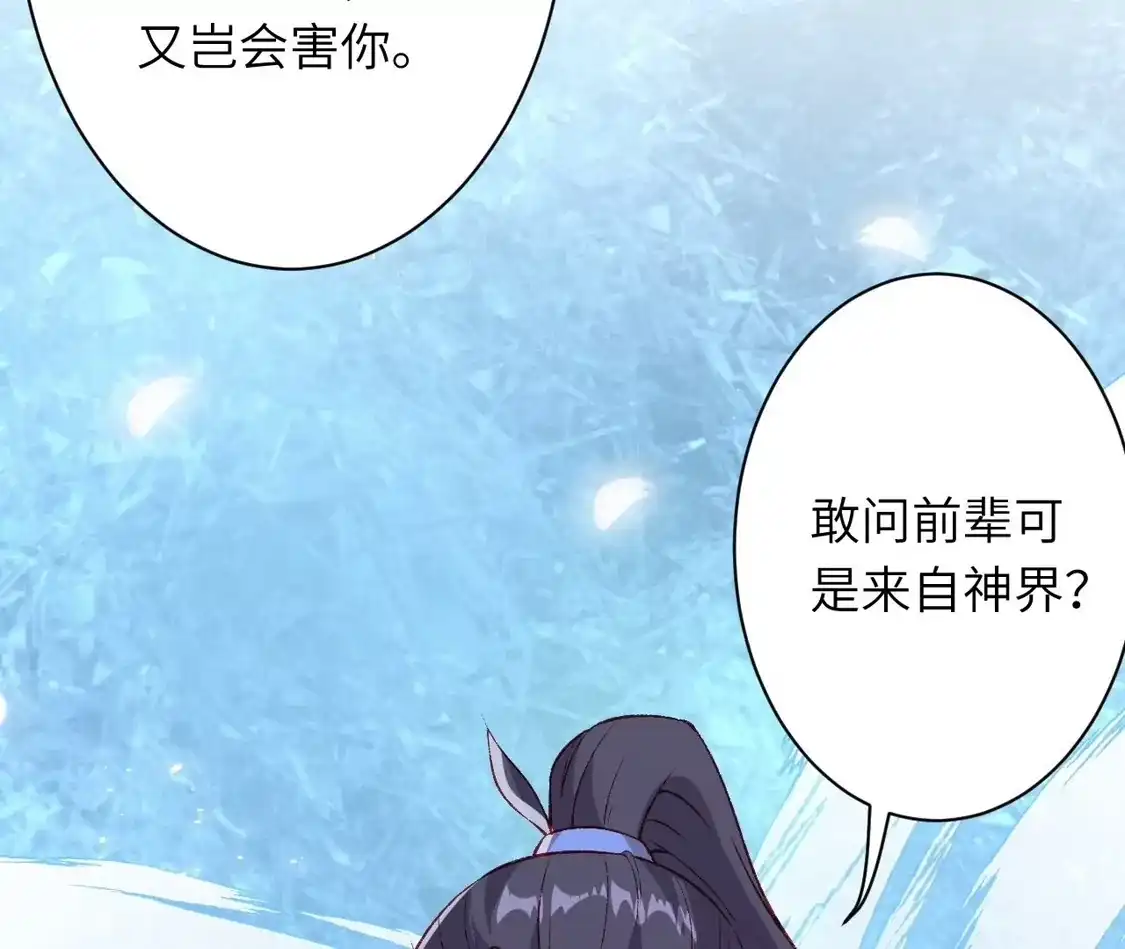 第747页