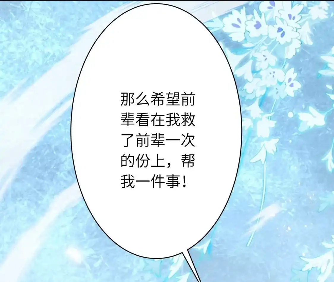 第789页