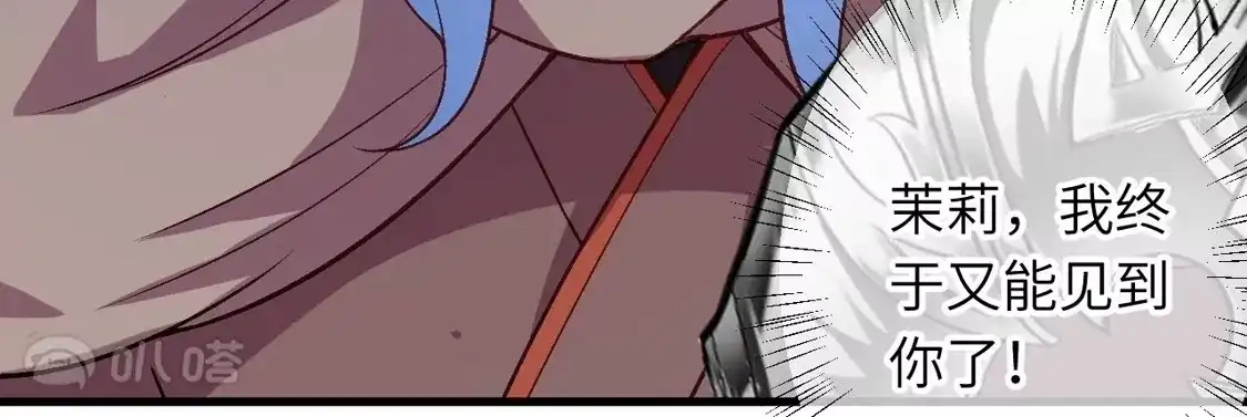 第888页
