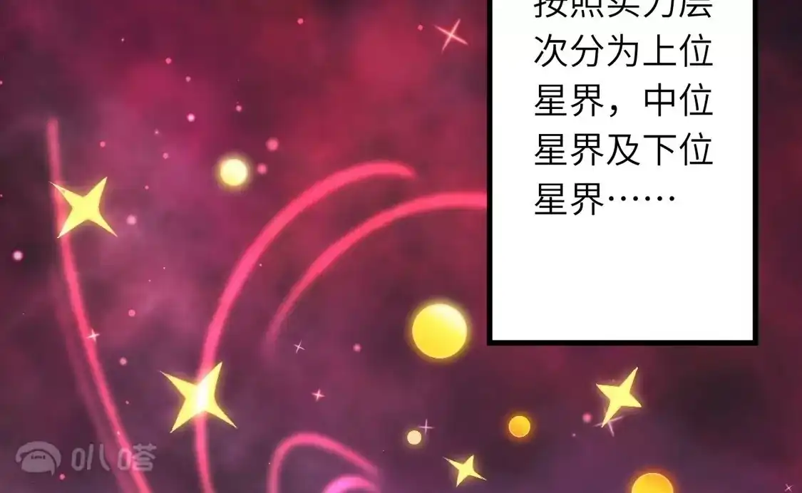 第923页