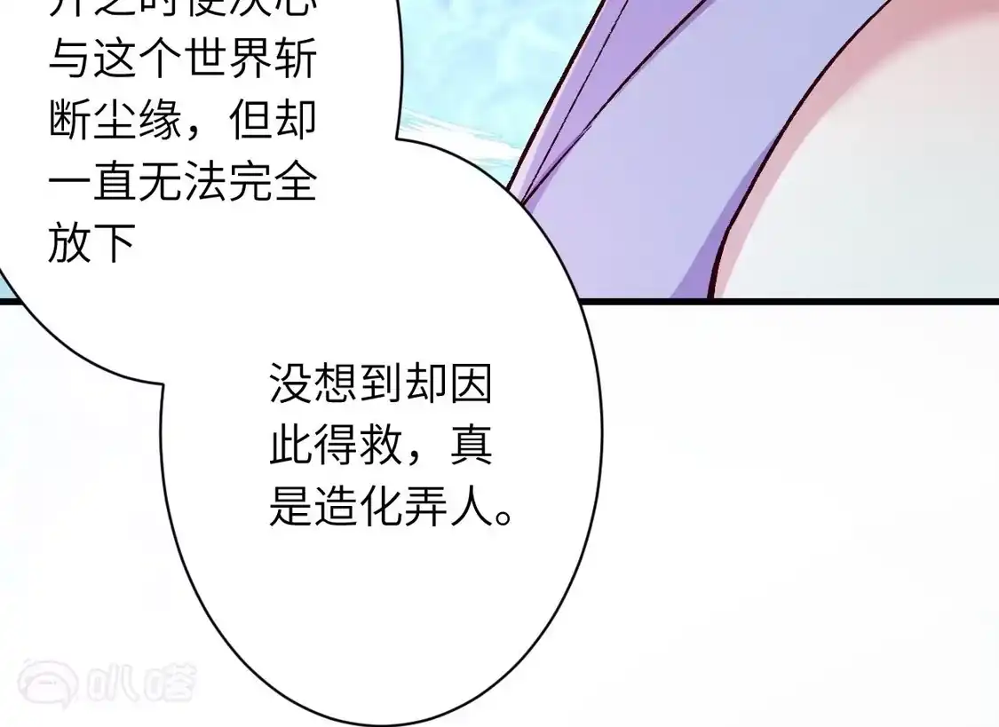 第614页
