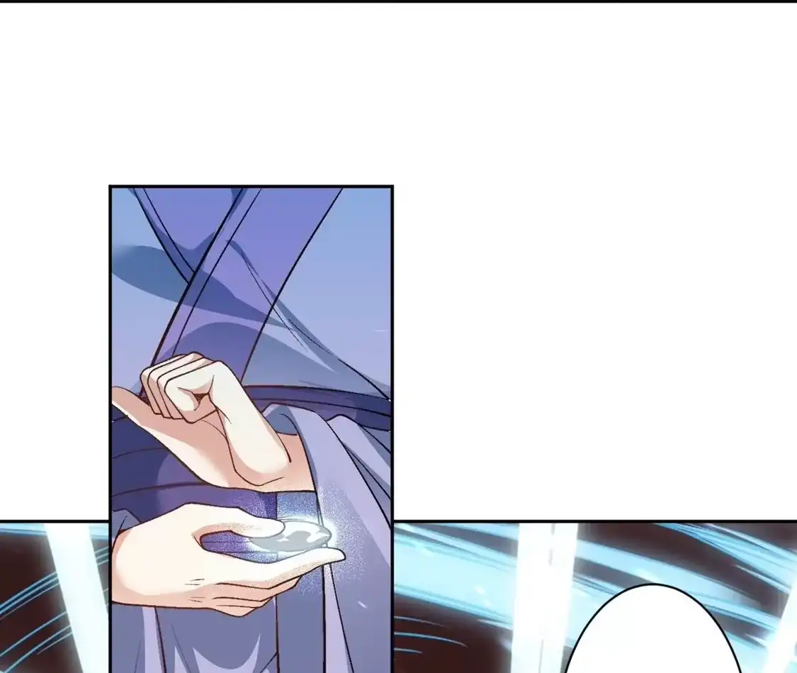第768页