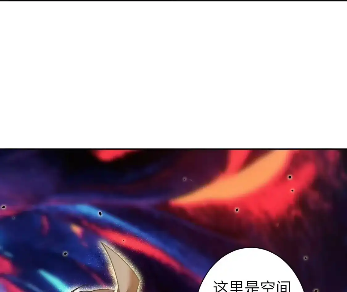 第866页