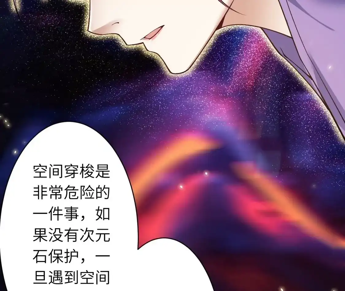 第915页