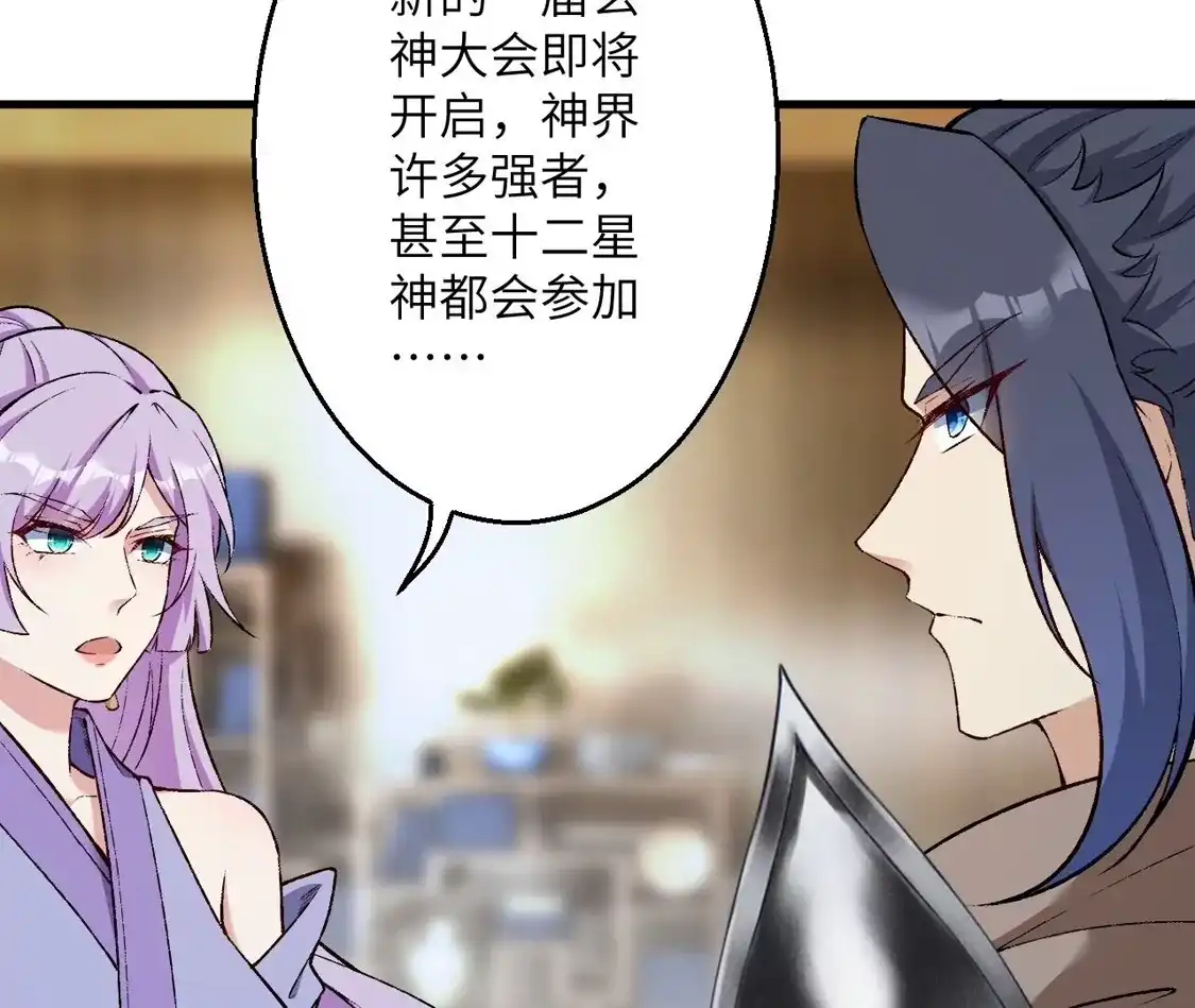 第221页