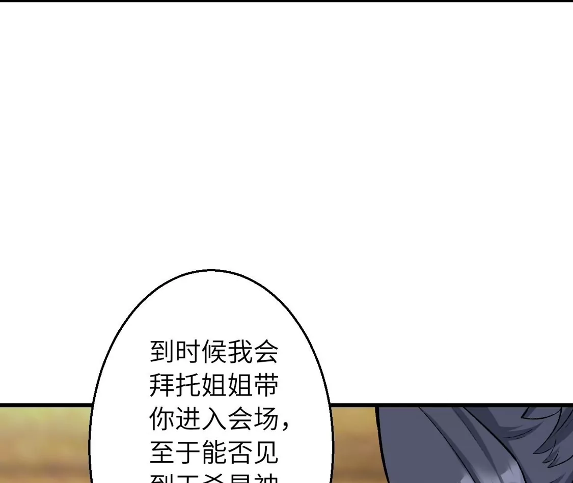 第235页
