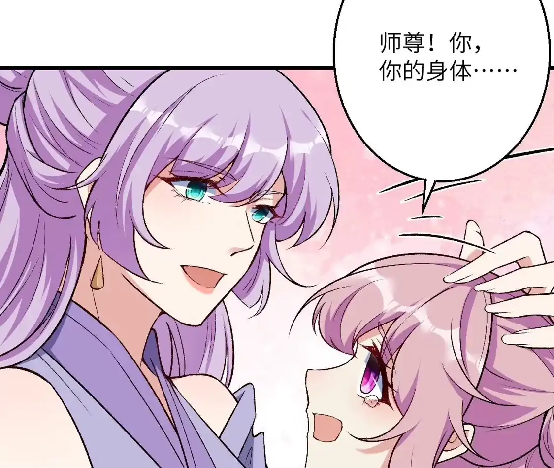 第333页