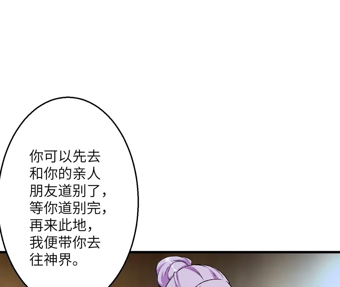 第347页