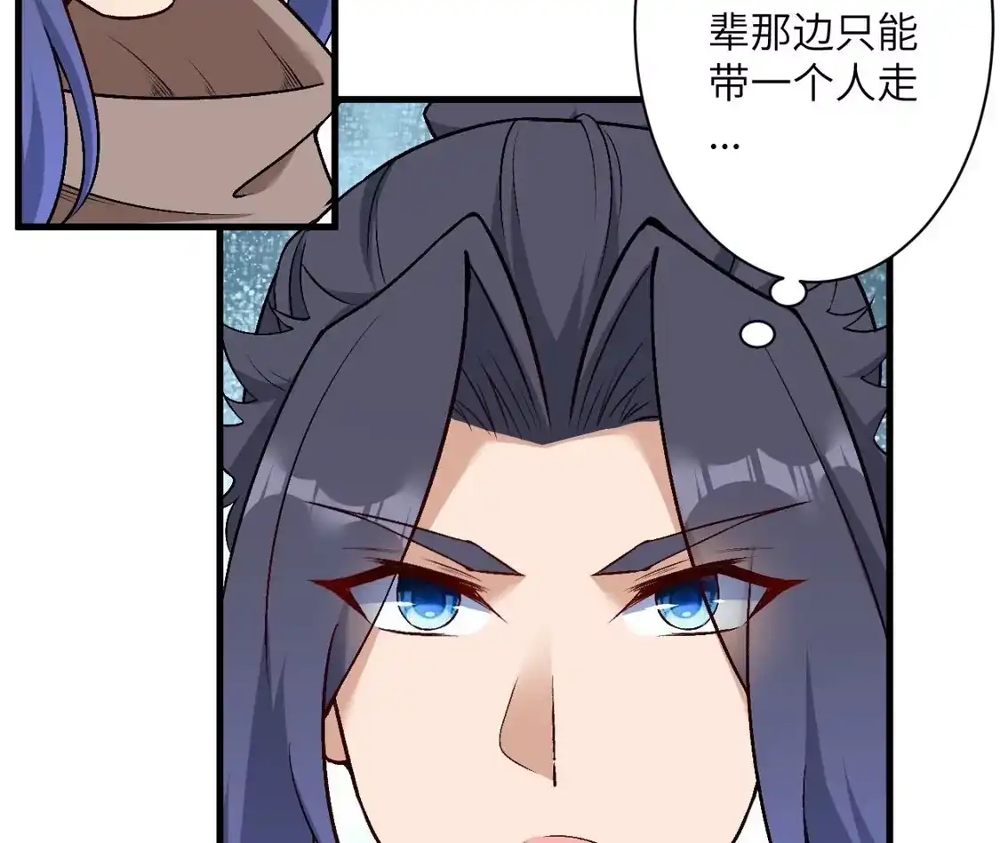 第459页