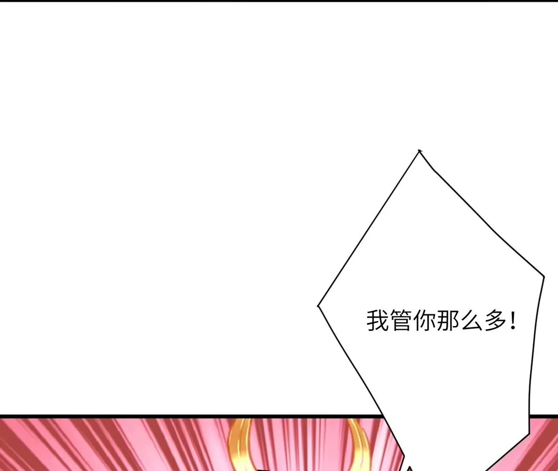 第494页