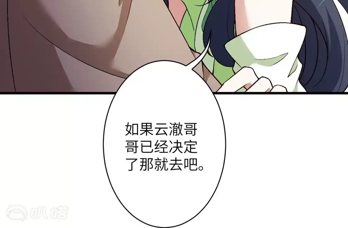第578页
