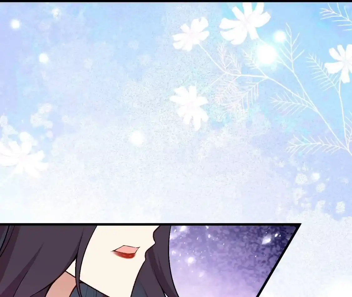 第606页