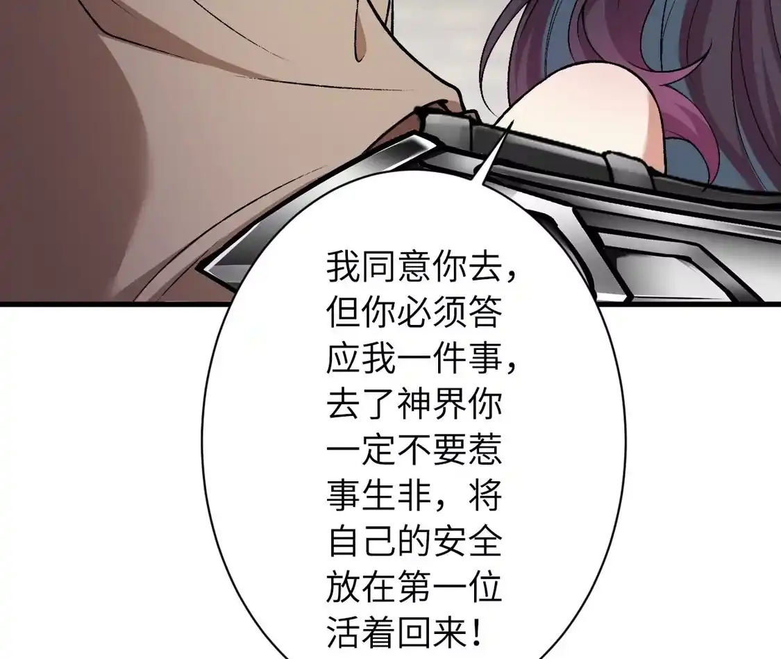 第677页