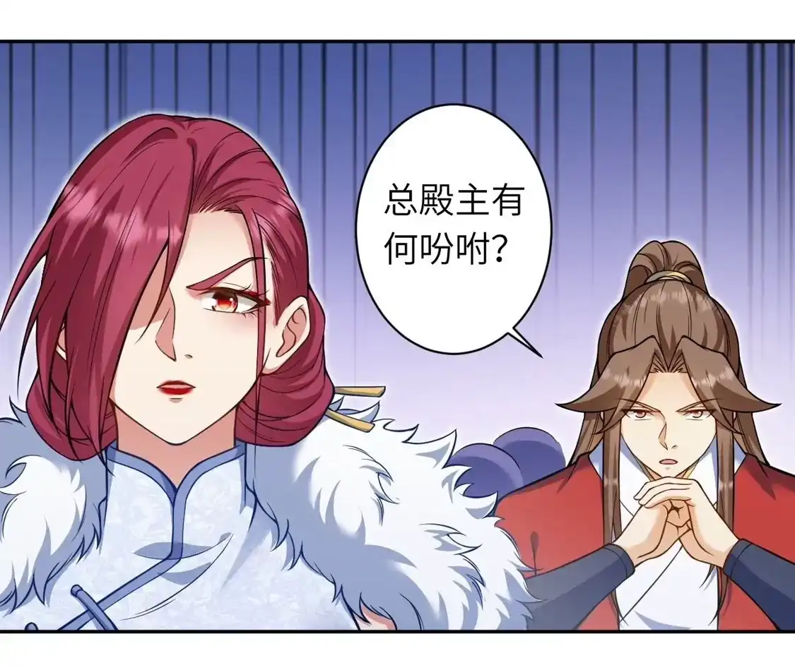 第858页