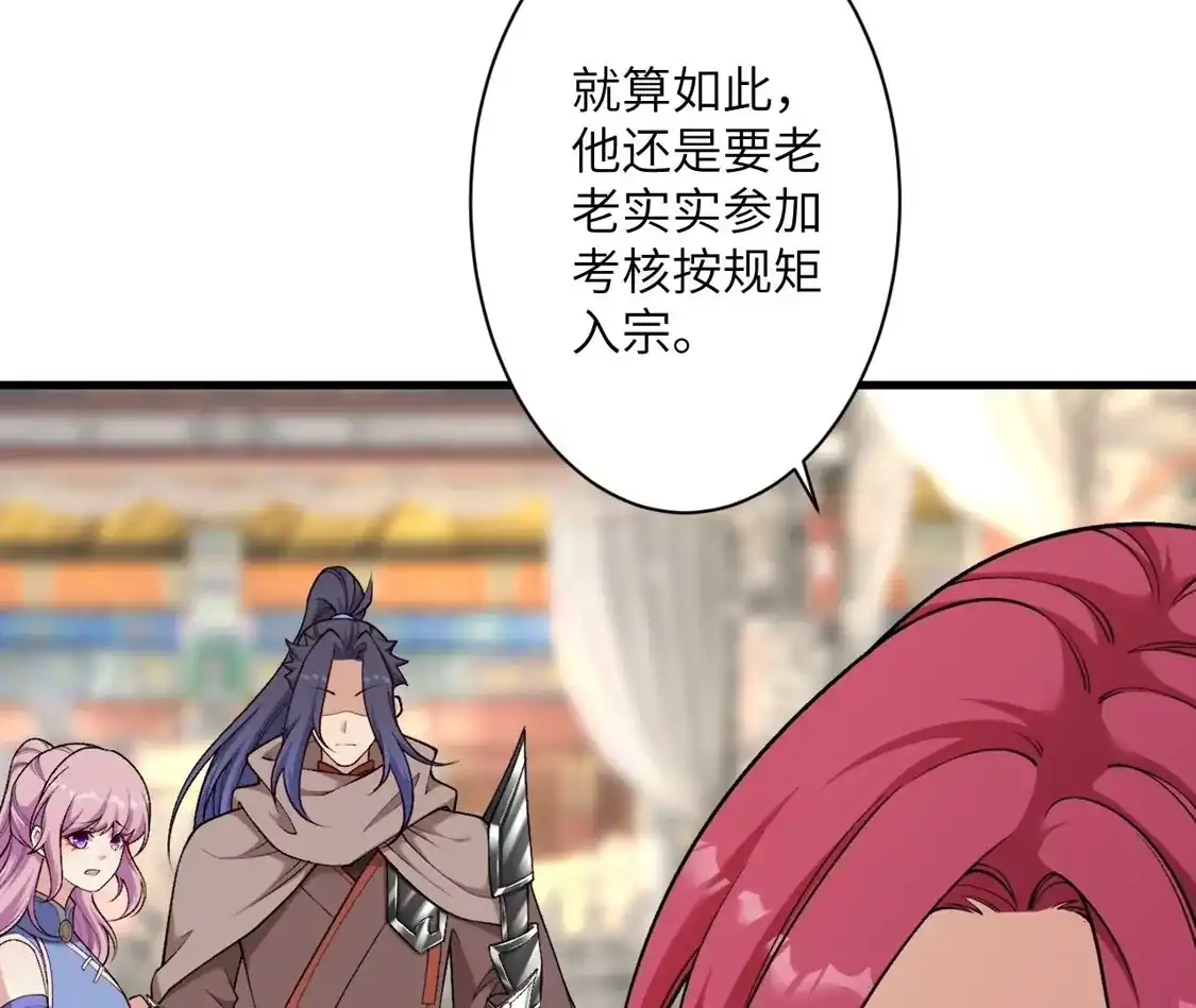 第894页
