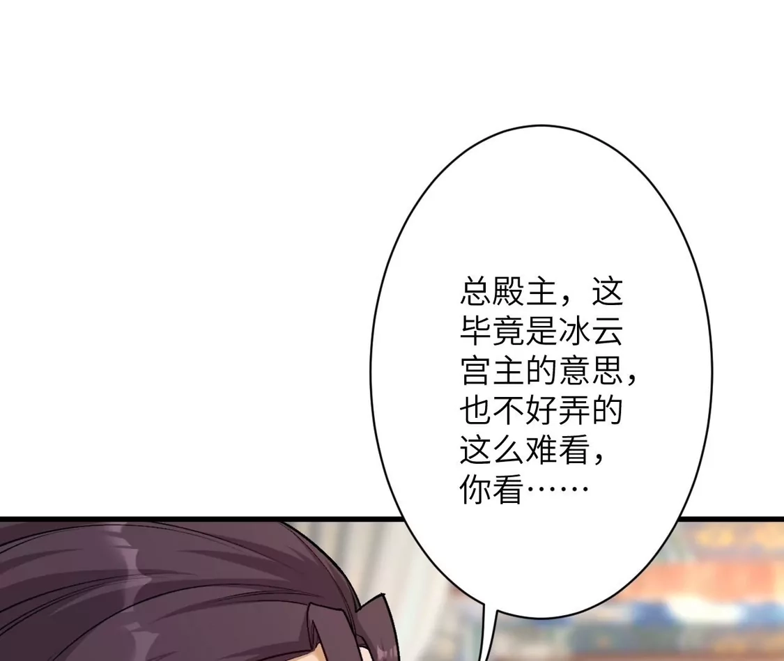 第915页