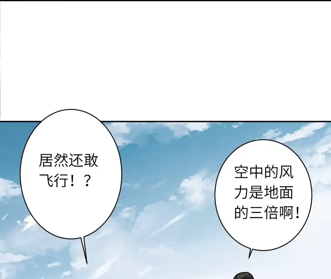 第837页