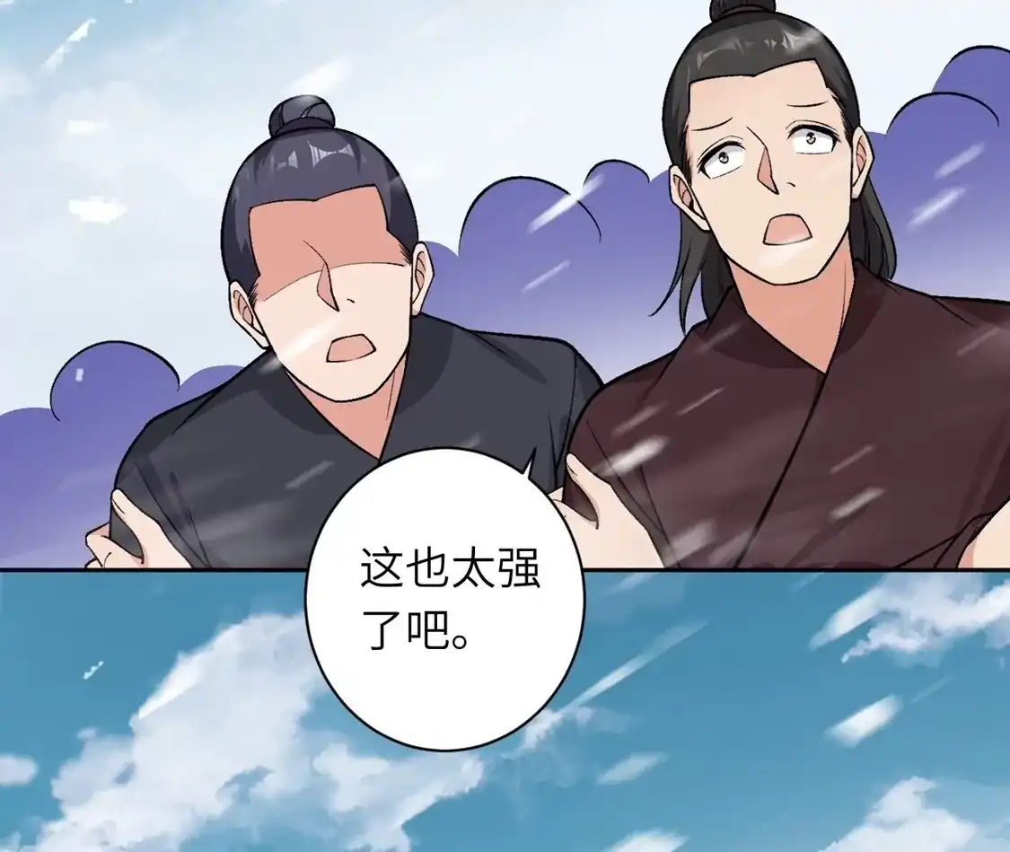 第844页