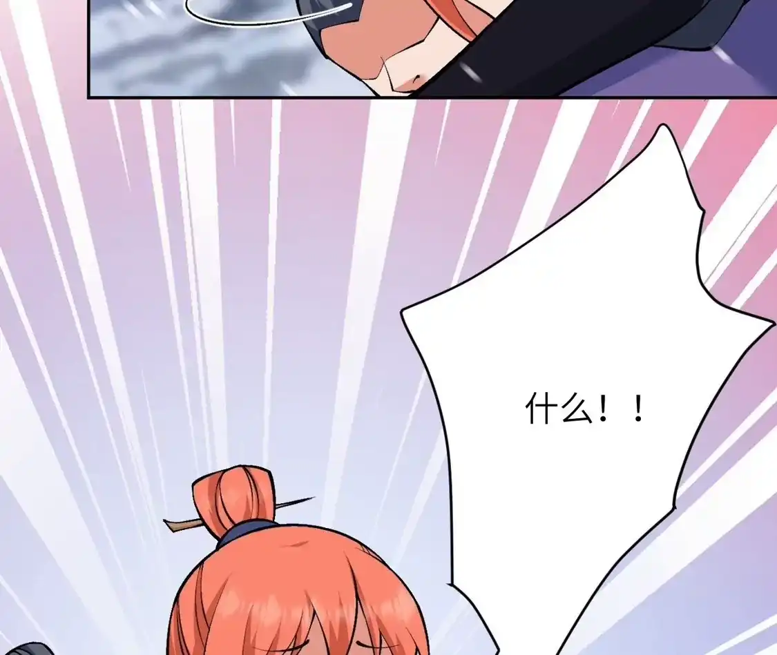 第921页
