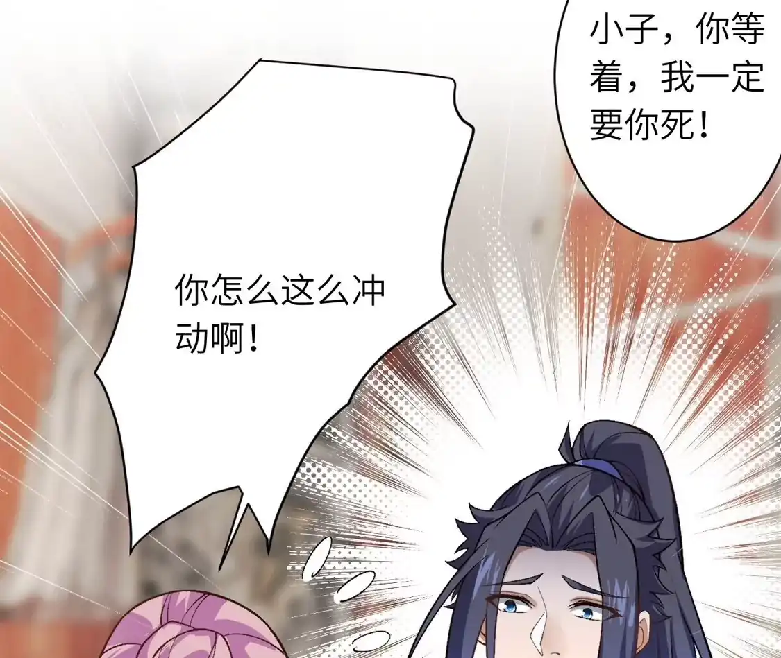 第424页