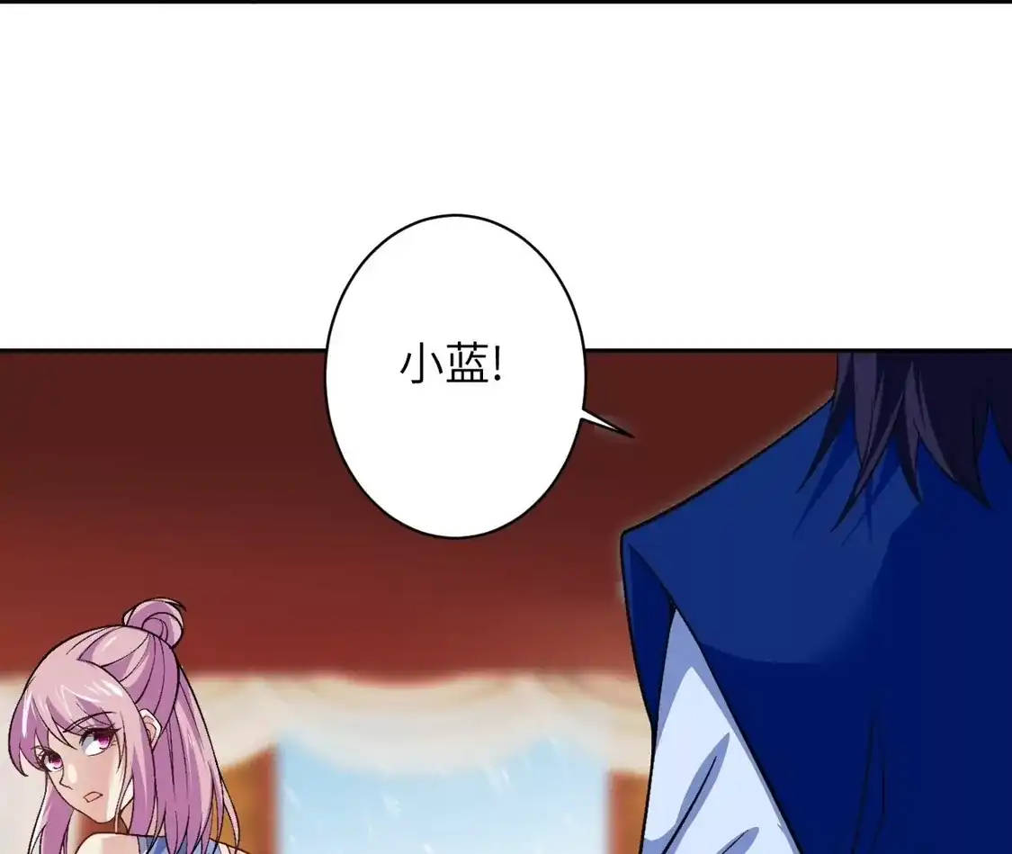 第508页
