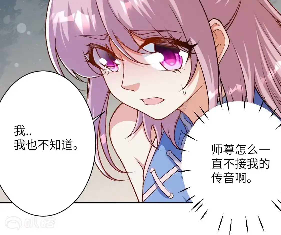 第152页
