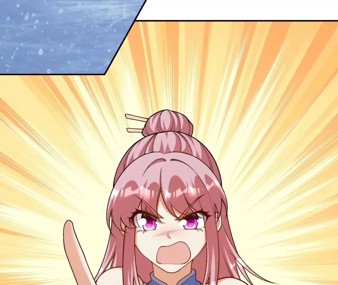 第319页