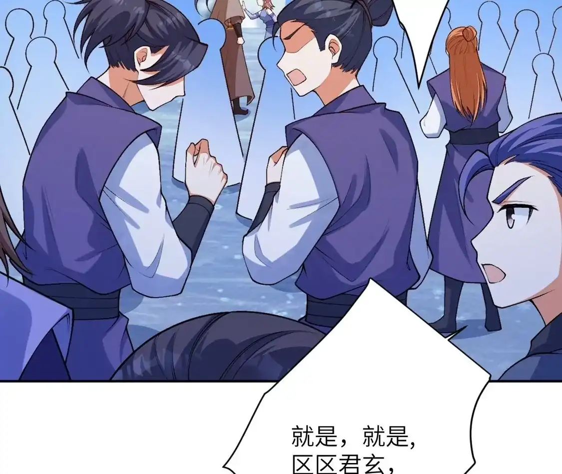 第341页