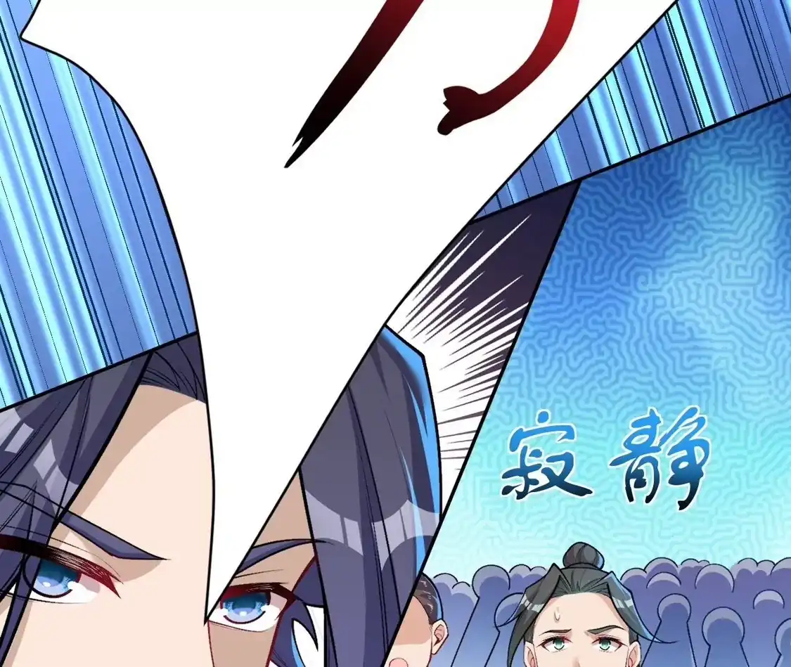 第438页