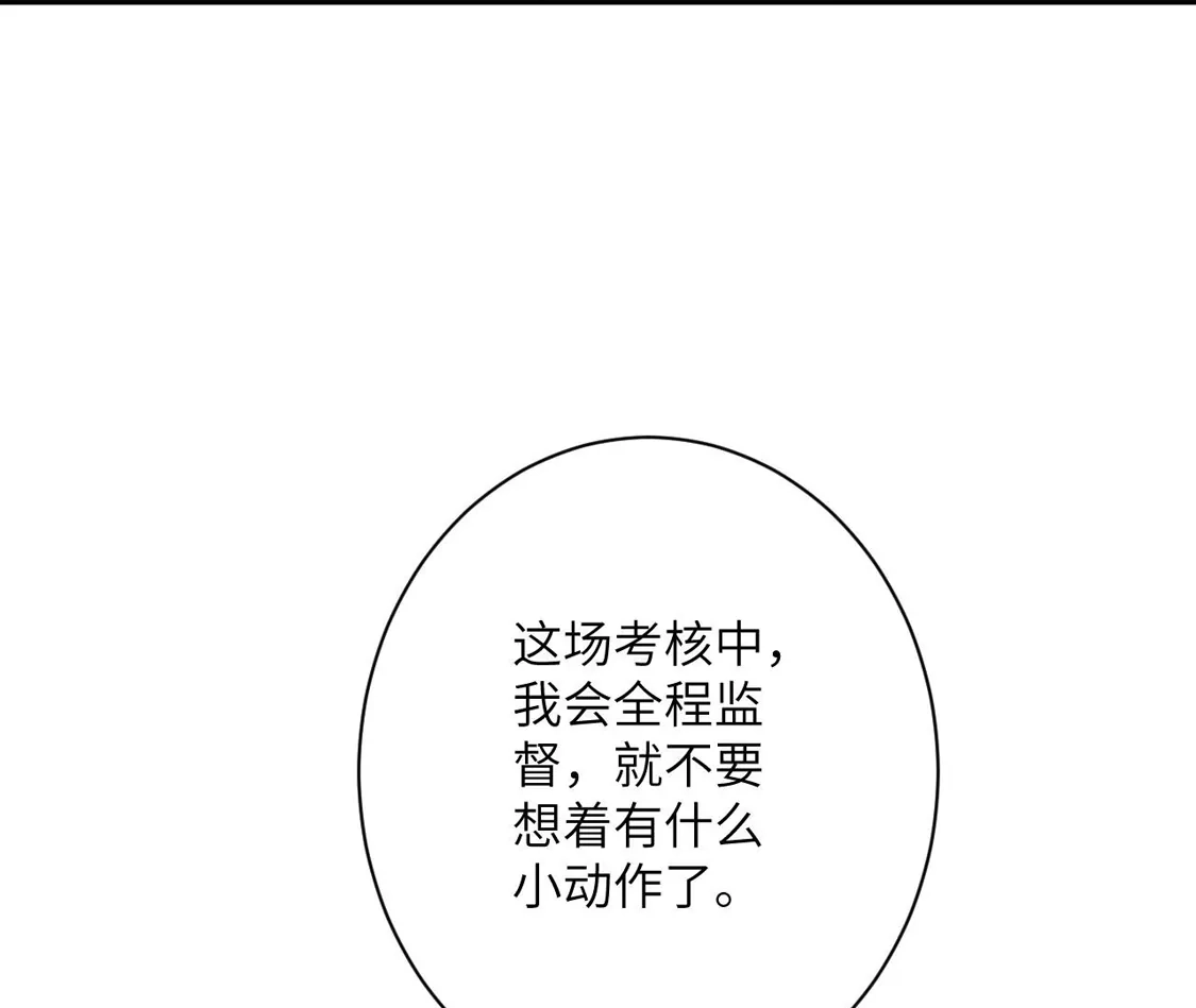 第502页