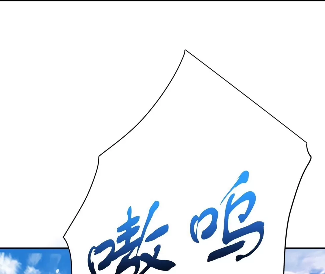第592页