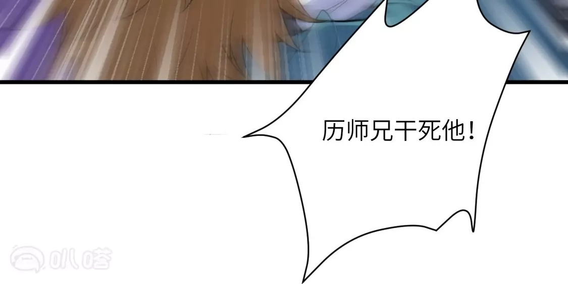 第782页