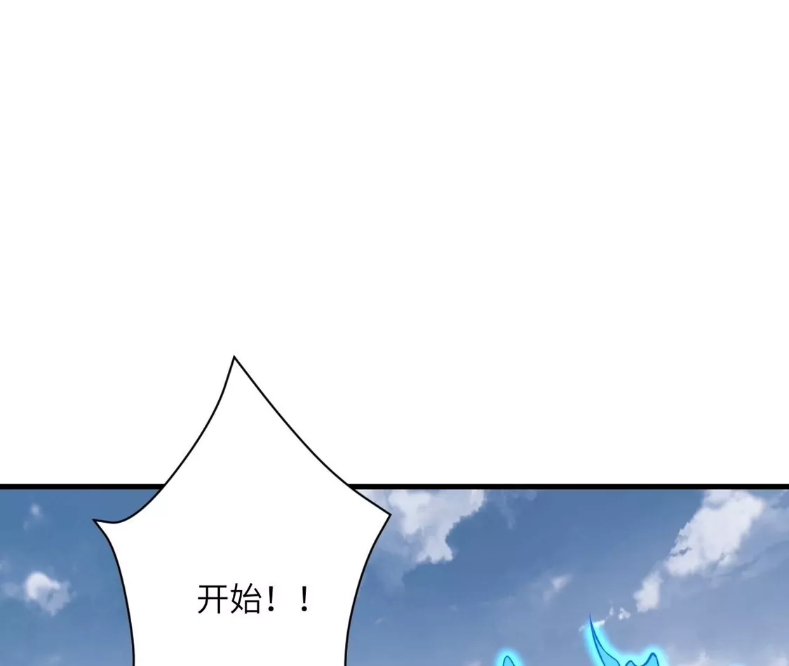 第788页