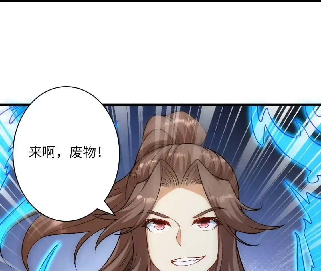 第809页