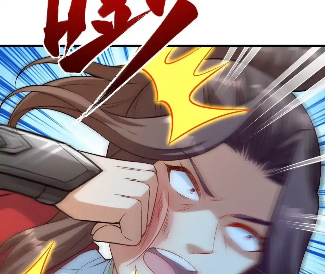 第922页