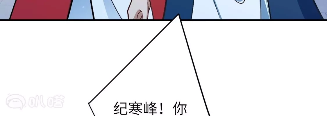 第354页
