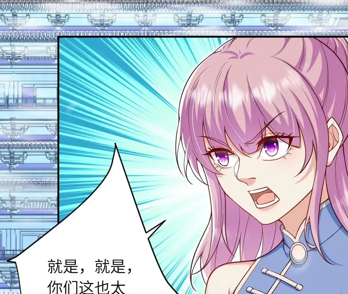 第368页